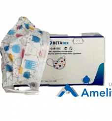 Маска медична тришарова дитяча BETAtex, блакитна (ZARYS), 50 шт./пак.